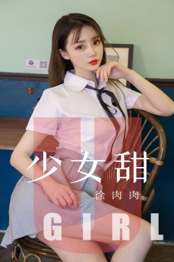 女人与公拘交的视频456